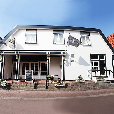 Hotel-Restaurant Loodsmans Welvaren Bv Den Hoorn  Extérieur photo